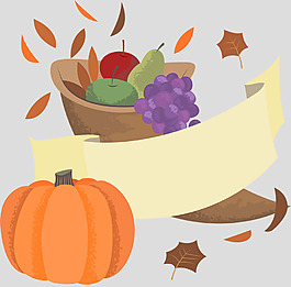 南瓜水果感恩节元素免抠psd透明素材