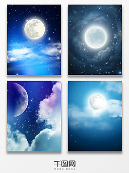 梦幻浪漫夜空光效