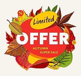 彩色秋天叶子促销标签