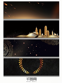 金色大气炫酷背景banner
