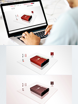 淘宝天猫茶叶banner海报模板