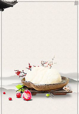 中国风燕窝背景