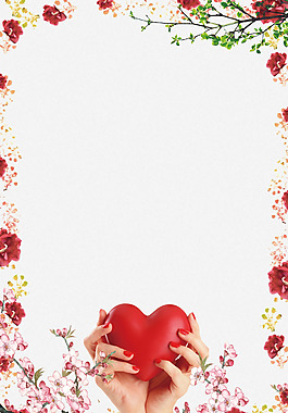 浪漫花朵爱心背景