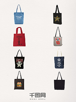 一组简洁的女性帆布包实物图