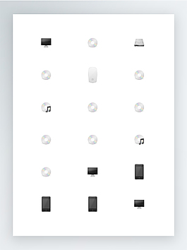 光碟手机电脑黑白综合性SVG矢量格式图标集