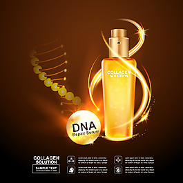 人参精华静物插画