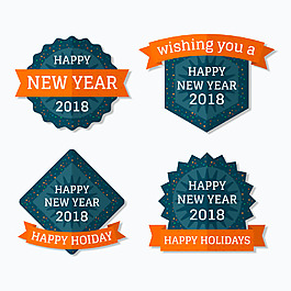 多款英文字体2018新年快乐元素