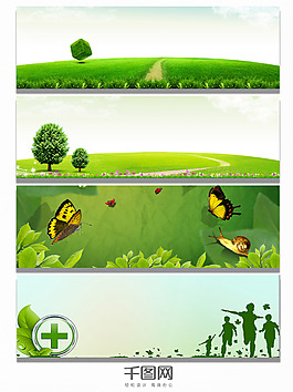 小路草地蝴蝶背景banner