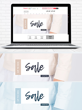 简约时尚大气欧美女装海报