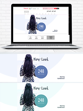 简约时尚大气欧美女装海报