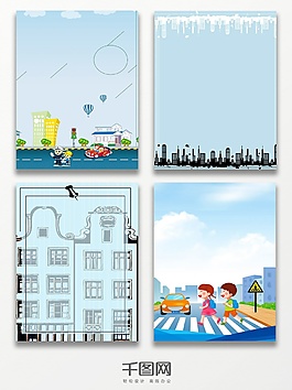 蓝色小清新手绘景点广告