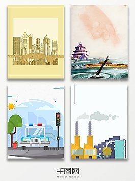 简约卡通景点广告背景