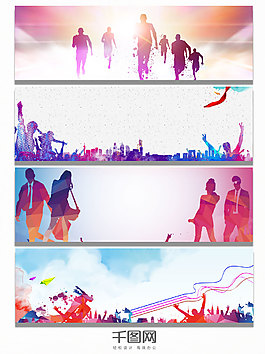 立体人群人物彩色剪影banner