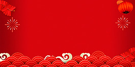 红色中国风喜庆背景