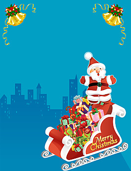 矢量卡通圣诞老人圣诞节背景素材