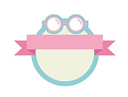 手绘眼镜飘带元素