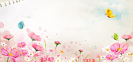 清新粉色花朵蝴蝶banner背景素材