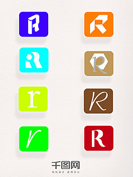 注册商标R元素创意字母素材图案装饰集合