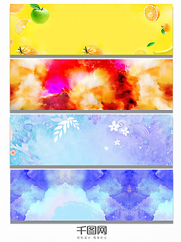 彩色水墨水果色彩banner背景