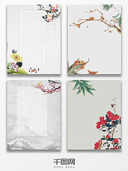 梅花中国风花鸟广告背景