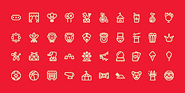 马戏团元素图标集sketch素材