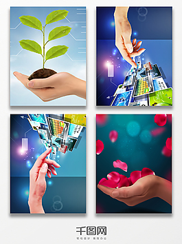 多样手势海报背景图