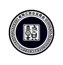 南陽江西商會徽標logo