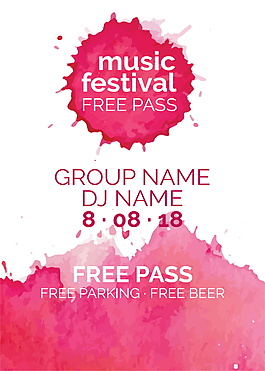 红色水彩水墨风海报