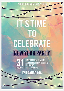 蓝色水彩水墨风海报