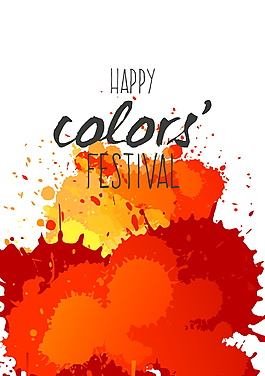 水彩水墨风海报