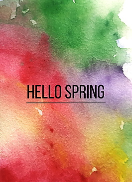 创意水彩水墨风海报