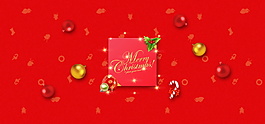 红色2018圣诞节banner背景设计
