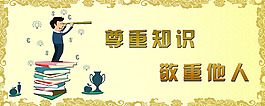 168体育注册《2023年浙江省常识产权开展与庇护情况》公布