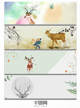 创意手绘小鹿背景banner