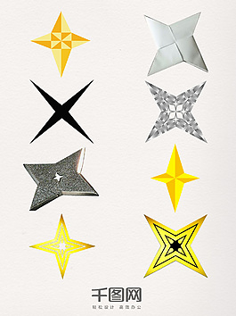 黄色四角星图片 黄色四角星素材 黄色四角星模板免费下载 六图网