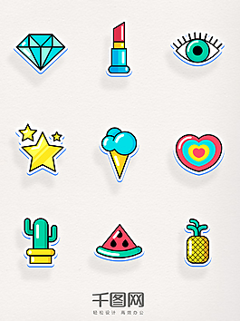 简约彩色卡通波普风格装饰图案