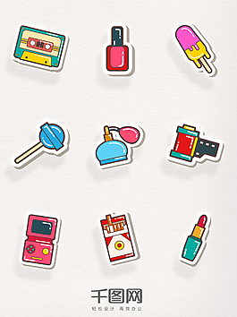 彩色卡通波普风格静物装饰图案