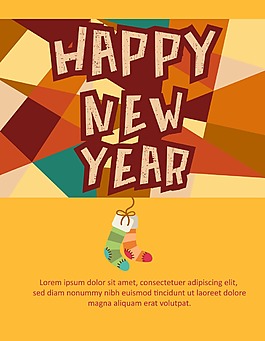 创意新年喜庆几何圣诞广告