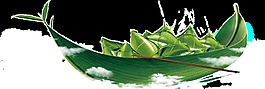 端午节元素透明素材