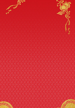 新春红色喜庆祥云背景