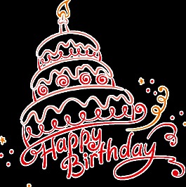 创意生日蛋糕透明素材