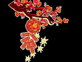 爆竹卡通透明素材