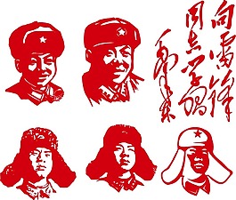 手绘向雷锋同志学习