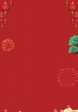 红色新年新春喜庆背景