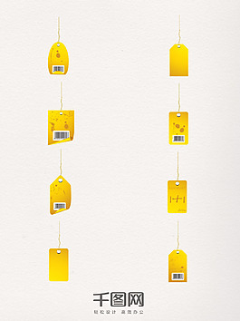 金色标签模板装饰元素