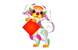 卡通吉祥狗元素