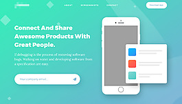 企业美食绿色渐变美食网站通用模板首页