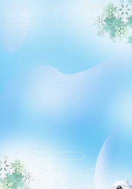 小清新阳光雪花背景