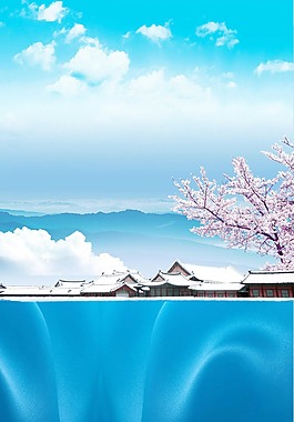 小清新蓝天村庄元素