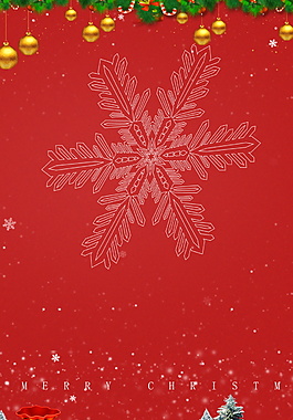 红色圣诞节PSD背景设计